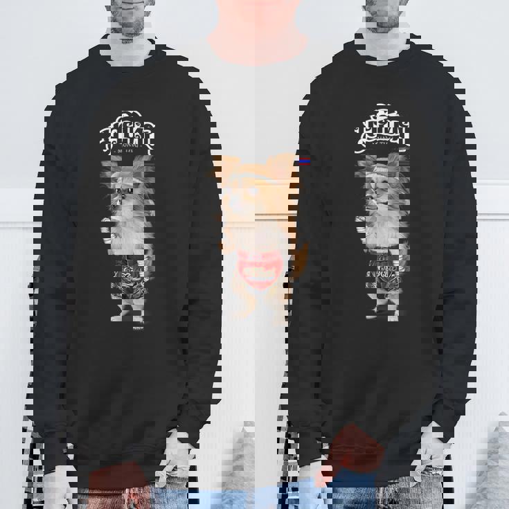 チワワ犬 ムエタイ キックボクシングチャンピオン スウェットシャツ 高齢者への贈り物