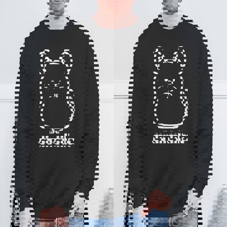 チンチラ 小動物 かわいい ペット好き ギフト 動物 イラスト キッズ 子ども スウェットシャツ 高齢者への贈り物