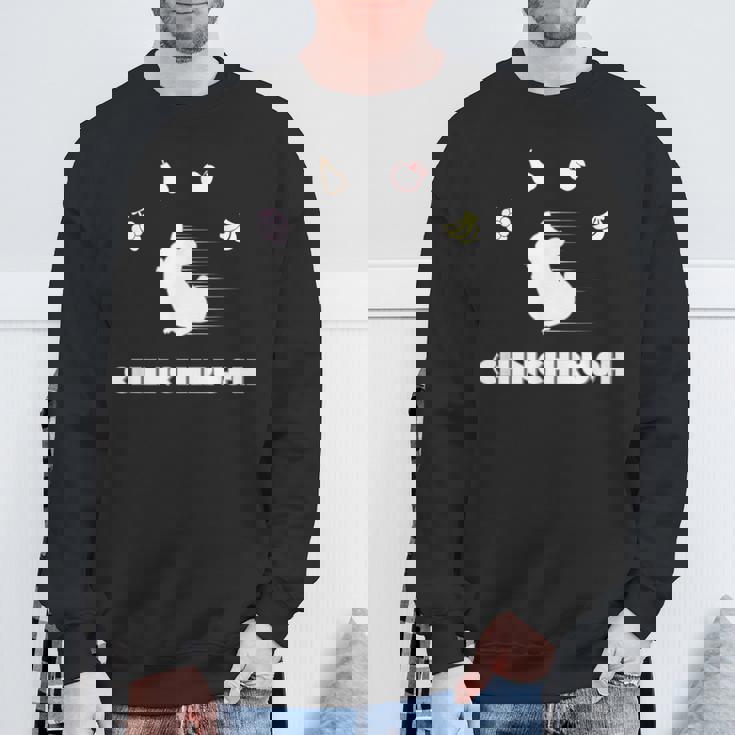 チンチラッシュ Chinchirush チンチラ 小動物 Animal スウェットシャツ 高齢者への贈り物