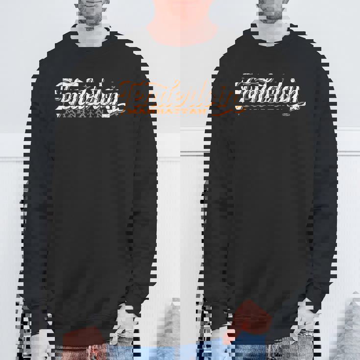 テンダーロイン・ディストリクトニューヨーク スウェットシャツ 高齢者への贈り物