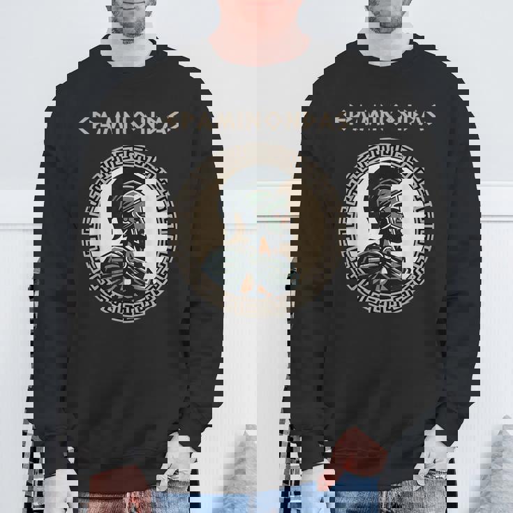 テーベのエパミノンダス 古代ギリシャの歴史 スウェットシャツ 高齢者への贈り物