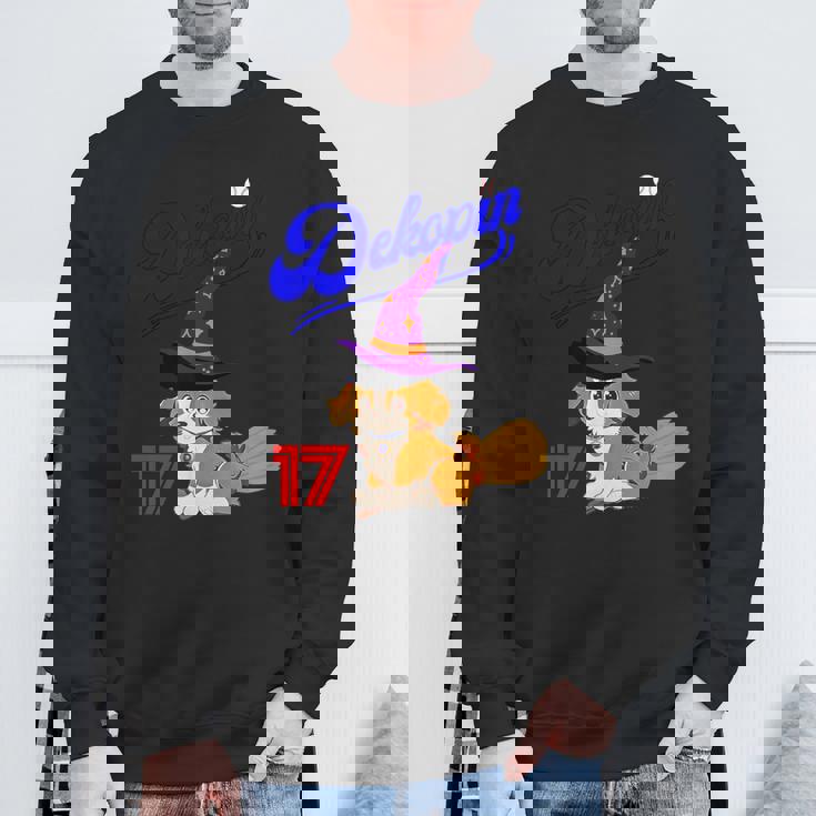 デコピン、デコイ、犬シャツ、No17、愛犬、コーイケルホンディエ、野球観戦、Dekopin Decoy ハロウィン スウェットシャツ 高齢者への贈り物