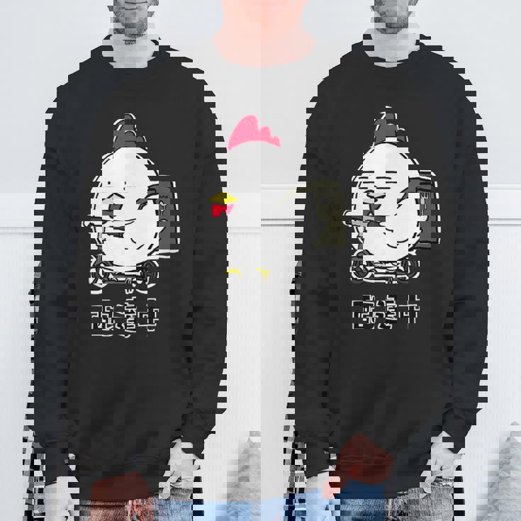 デリバリーするニワトリ 配達中 スウェットシャツ 高齢者への贈り物