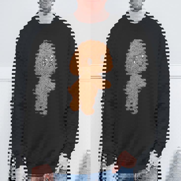 トイプードル 犬 かわいい いぬ 子犬 ペット おもしろ 動物 イラスト スウェットシャツ 高齢者への贈り物