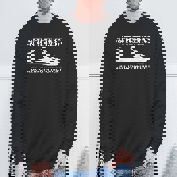 ドライブレス 楽しいグライダー 飛行機 セーリングフライヤー スウェットシャツ 高齢者への贈り物