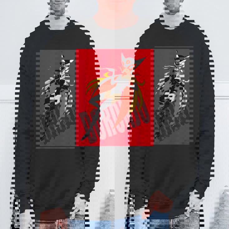 ドロンジョデザインb スウェットシャツ 高齢者への贈り物