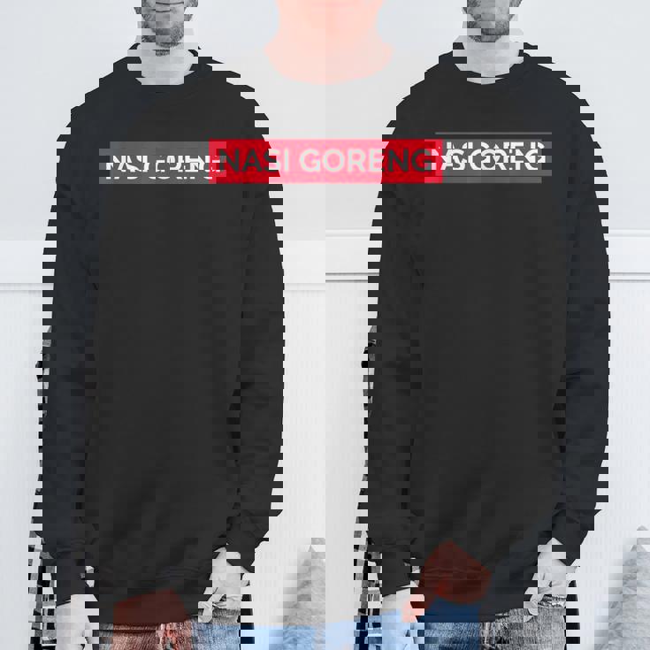 ナシ・ゴレンおもしろ スウェットシャツ 高齢者への贈り物