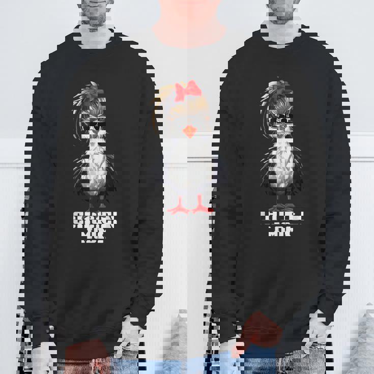 ニワトリ ママ 農業 農家 鶏牧場 面白い 鶏 スウェットシャツ 高齢者への贈り物