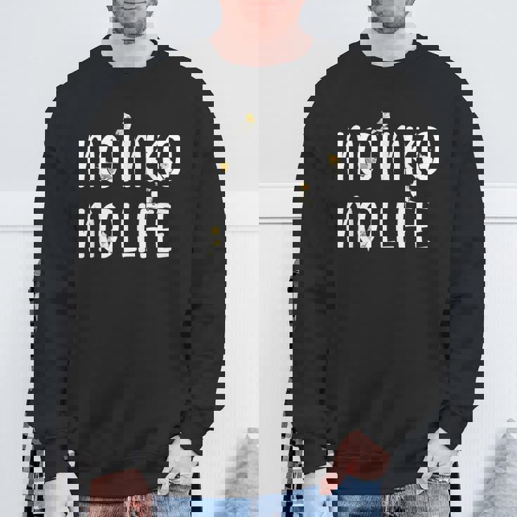 ノーインコノーライフ 鳥好き オカメインコ好き インコの飼い主 おもしろ 可愛い インコ オカメインコ スウェットシャツ 高齢者への贈り物