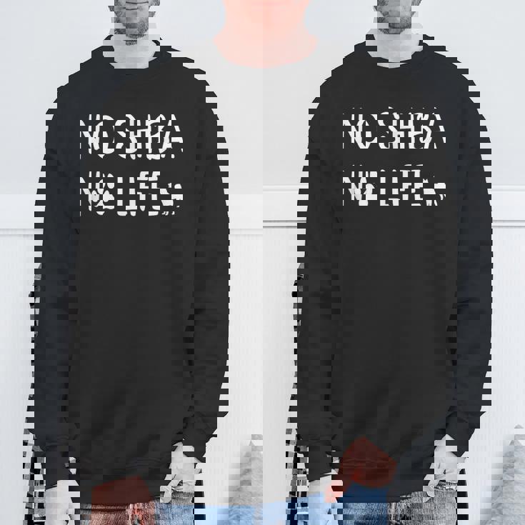 ノーシバノーライフ 柴犬好き 柴犬 愛犬家 柴犬の飼い主 柴犬飼い 犬の飼い主 柴犬 スウェットシャツ 高齢者への贈り物