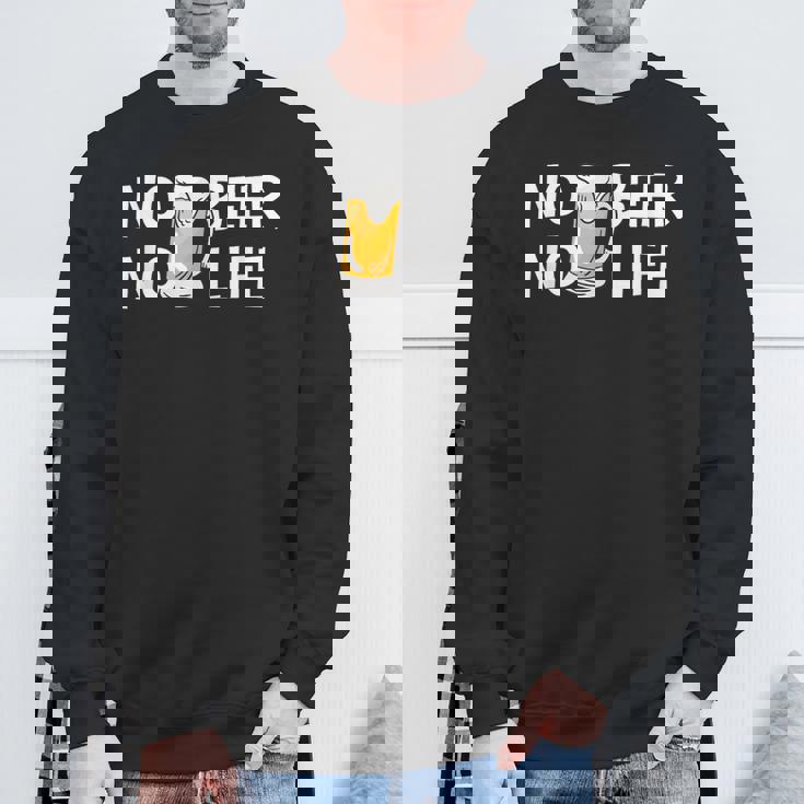 ノービアノーライフ ビール好き ノービールノーライフ 酒飲み 酒好き ビアガーデン ビール スウェットシャツ 高齢者への贈り物