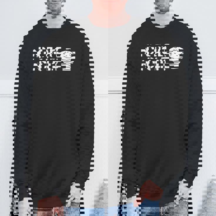 ノーライスノーライフ スウェットシャツ 高齢者への贈り物