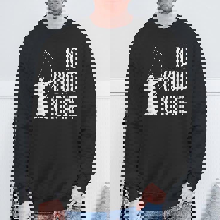 ノー弓道ノーライフ 弓道場 弓術 弓道好き 騎射 歩射 堂射 弓道部 弓道サークル 古武術 和弓 弓道 スウェットシャツ 高齢者への贈り物