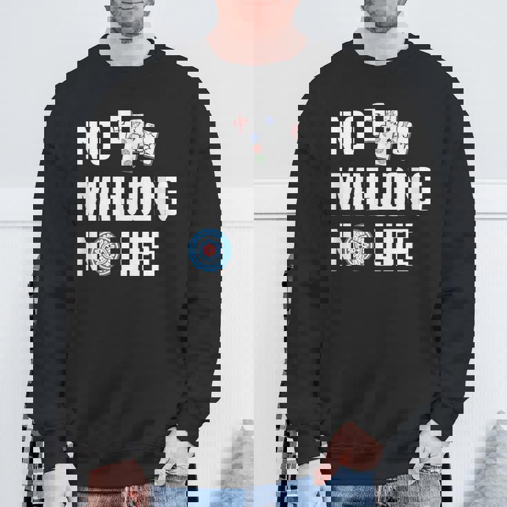 ノー麻雀ノーライフ 麻雀好き 麻雀 雀荘 麻雀ファン 麻雀サークル スウェットシャツ 高齢者への贈り物