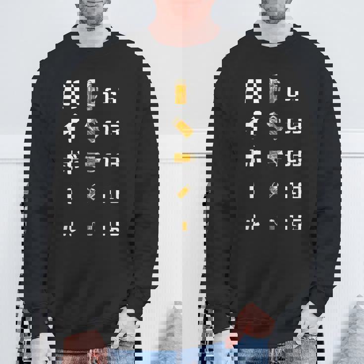 ハイボール 視力検査 バーボン おもしろ 酒飲み 酒好き 居酒屋 ウィスキー ハイボール好き スウェットシャツ 高齢者への贈り物