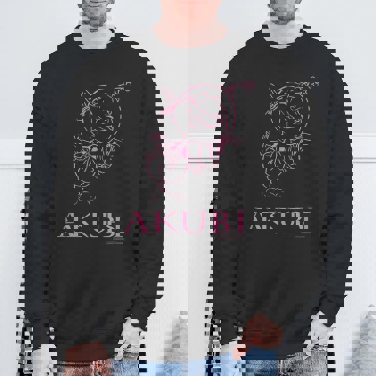 ハクション大魔王 H スウェットシャツ 高齢者への贈り物