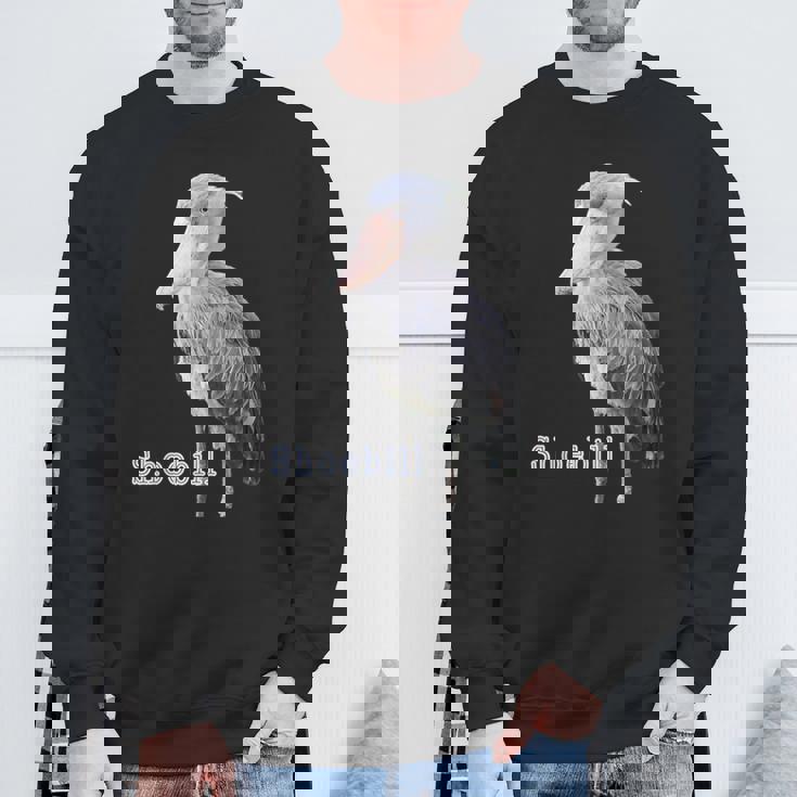 ハシビロコウ（写真 切り抜き）大きな 青い鳥 グッズ スウェットシャツ 高齢者への贈り物