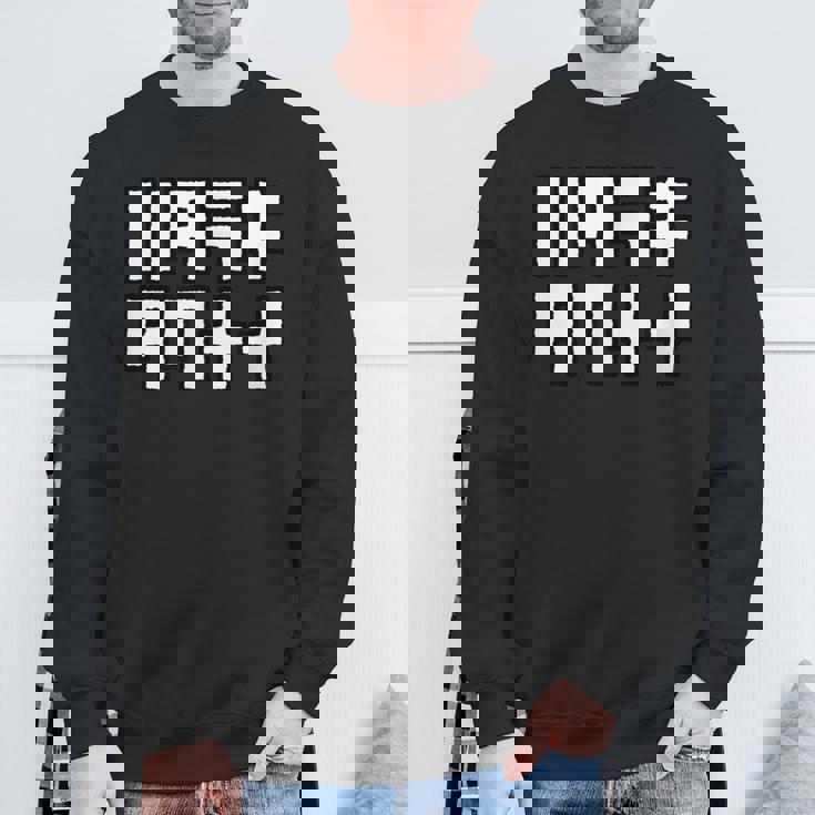 ハタラキタクナイ 働きたくない はたらきたくない 変な スウェットシャツ 高齢者への贈り物