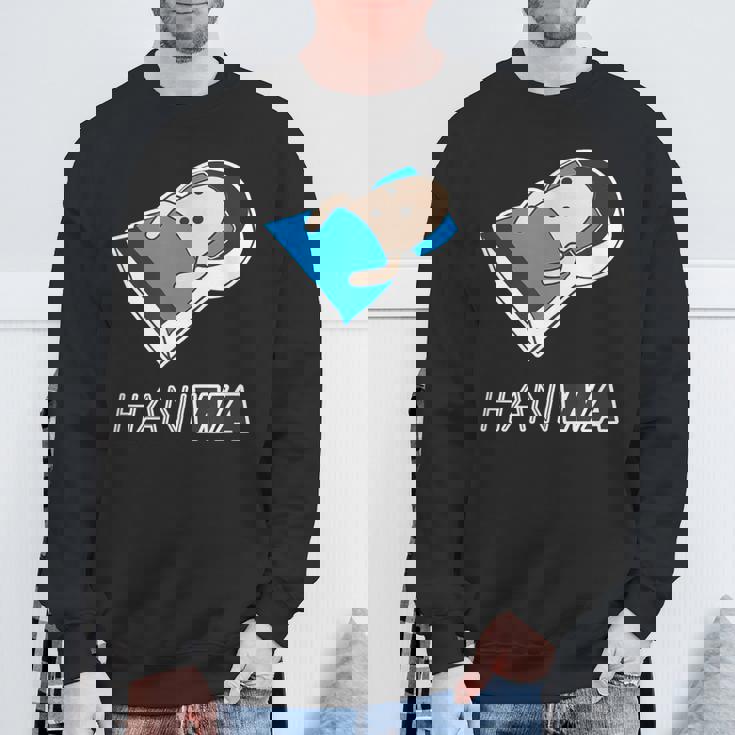 ハニワ くん 埴輪『古墳のベッド』【ゆるフレンズ】歴史土器 キャラクター かわいい イラスト スウェットシャツ 高齢者への贈り物