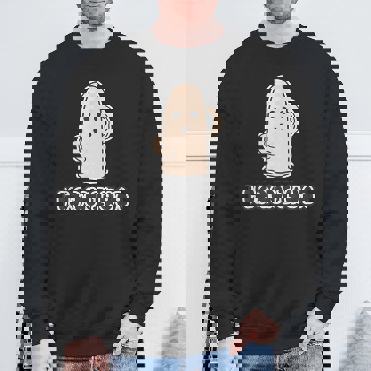 ハニワ くん 埴輪【ゆるフレンズ】踊るはにわ 歴史土器 キャラクター かわいい イラスト スウェットシャツ 高齢者への贈り物