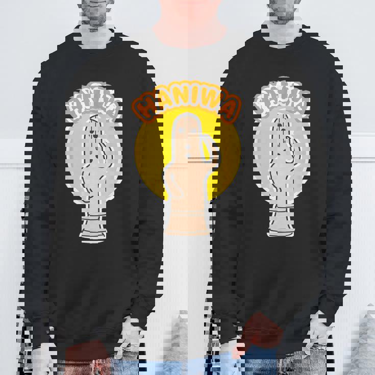 ハニワ 埴輪《ロゴマーク》Haniwa【踊る埴輪 男】歴史土器 かわいい イラスト 面白い スウェットシャツ 高齢者への贈り物