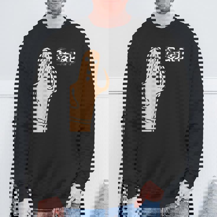 ハニワ 埴輪『あっ！』【踊る埴輪 男】歴史土器 シンプル かわいい イラスト 面白い スウェットシャツ 高齢者への贈り物