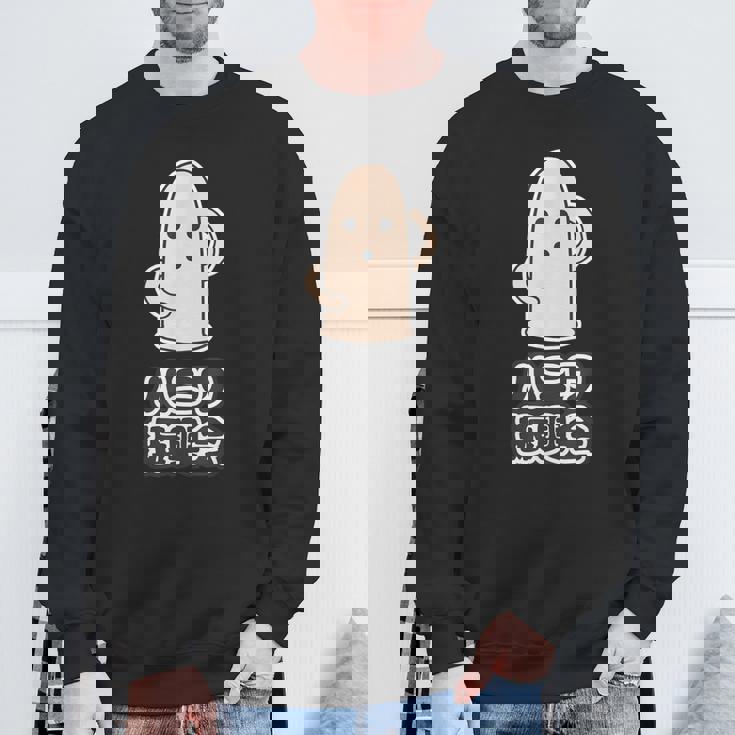 ハニワ振興会【はにわくん】埴輪【ゆるフレンズ】歴史土器 キャラクター かわいい イラスト スウェットシャツ 高齢者への贈り物