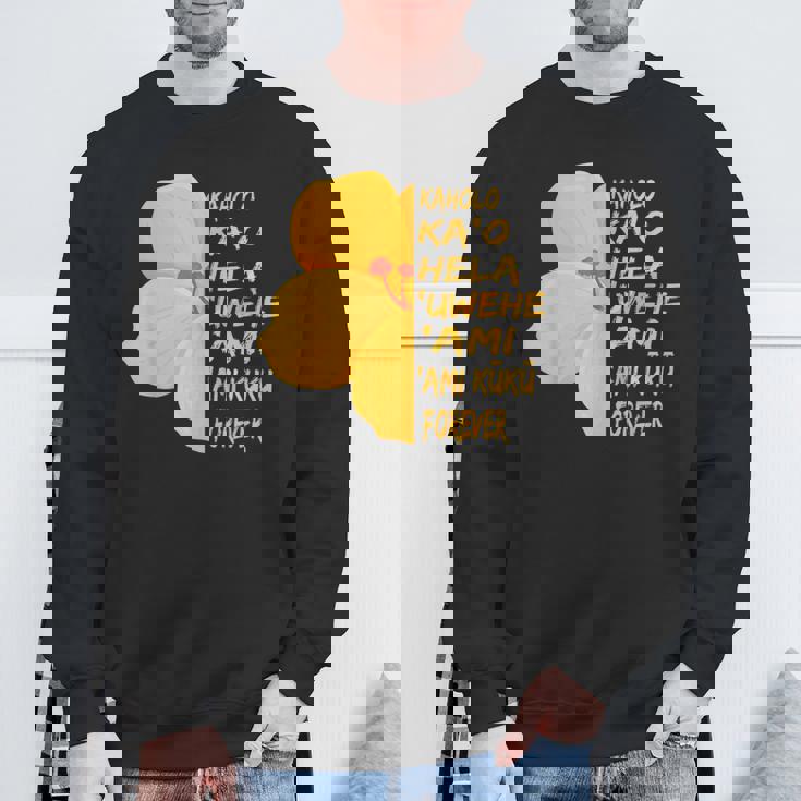 ハワイアン フラダンサー ワヒネ フラダンス ベーシック ステップ スウェットシャツ 高齢者への贈り物