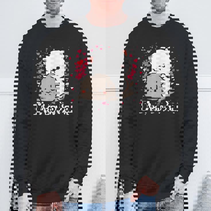 ハート バレンタイン ピーチゴマ 猫 カップル I Meow You スウェットシャツ 高齢者への贈り物