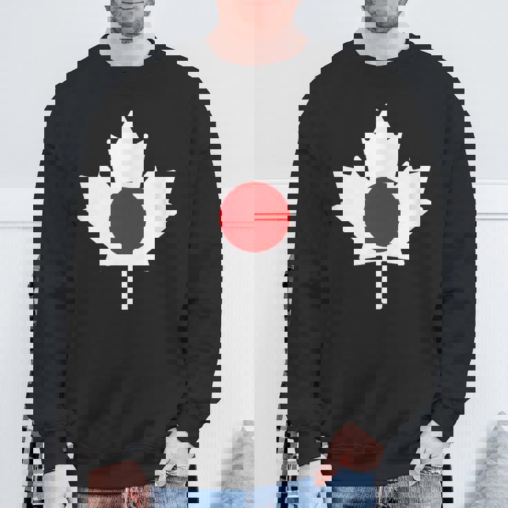 ハーフカナディアンジャパニーズ スウェットシャツ 高齢者への贈り物