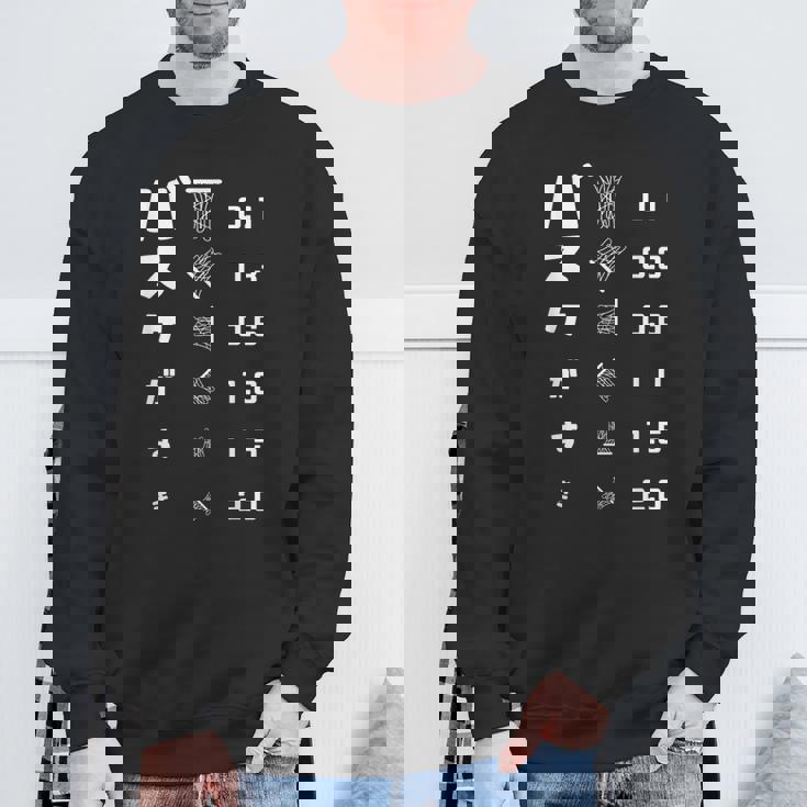 バスケがすき 視力検査 バスケ バスケ部 バスケットボール部 バスケ好き おもしろ バスケットボール スウェットシャツ 高齢者への贈り物