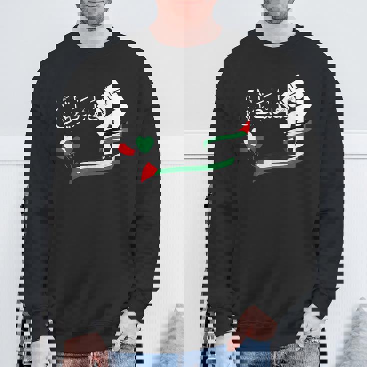 パレスチナ国旗 パレスチナ地図tシャツ メンズ レディース キッズ ボーイズ ガールズ スウェットシャツ 高齢者への贈り物