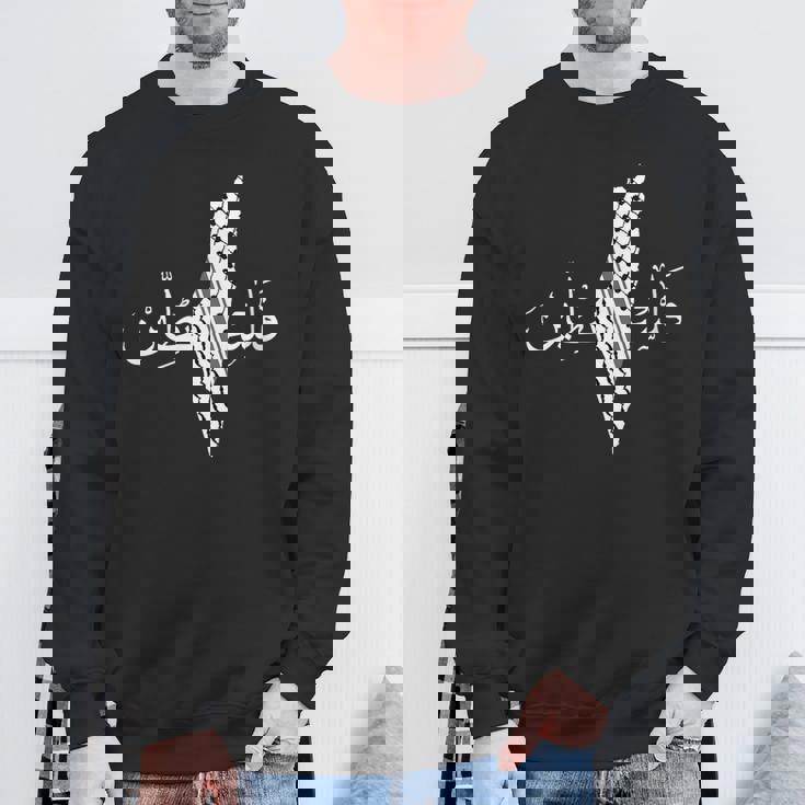 パレスチナ地図、パレスチナ、自由パレスチナ スウェットシャツ 高齢者への贈り物