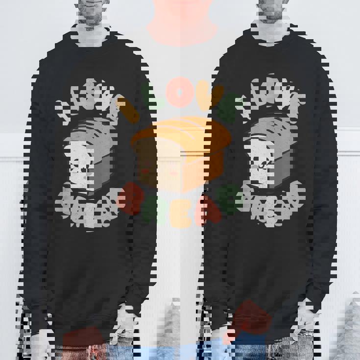 パンが大好き スウェットシャツ 高齢者への贈り物