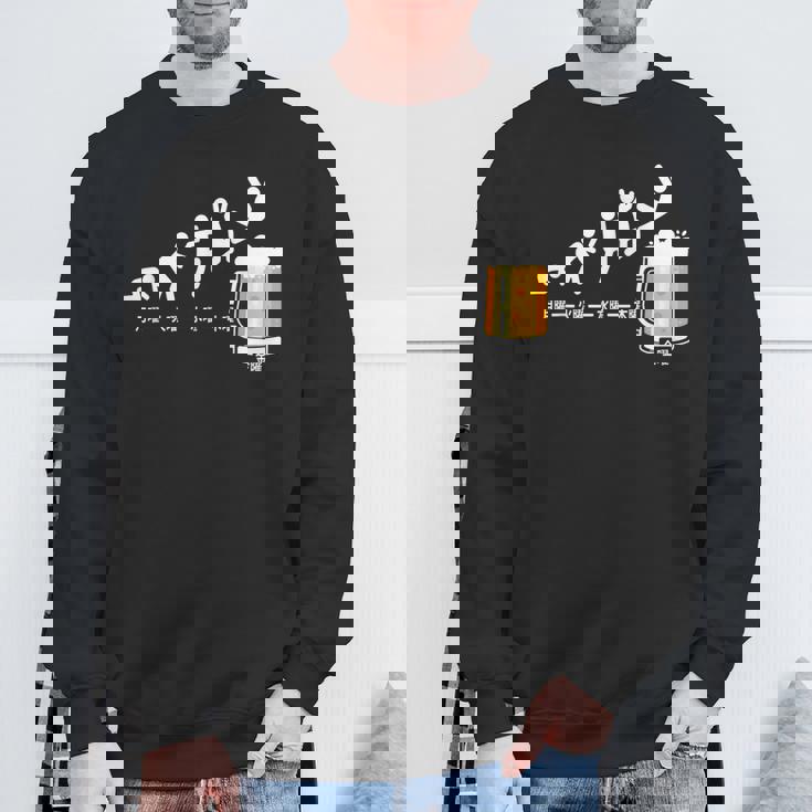 ビール週間ついに金曜日の週末面白いビールギフト スウェットシャツ 高齢者への贈り物