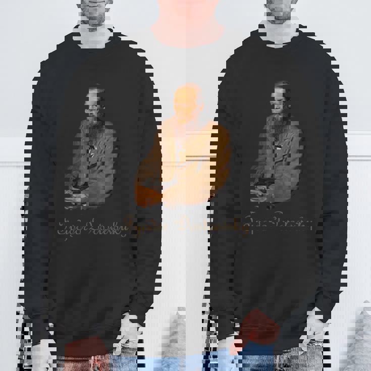 フヨードル・ミハイロヴィッチ・ドストエフスキー スウェットシャツ 高齢者への贈り物