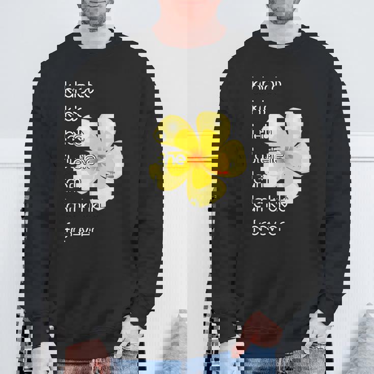 フラダンサーシャツ スウェットシャツ 高齢者への贈り物