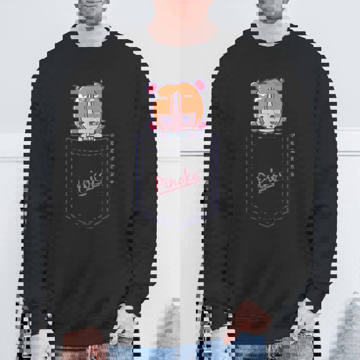 ブラック・ジャック （レトロポップピノコ B） Ctezuka Productions スウェットシャツ 高齢者への贈り物