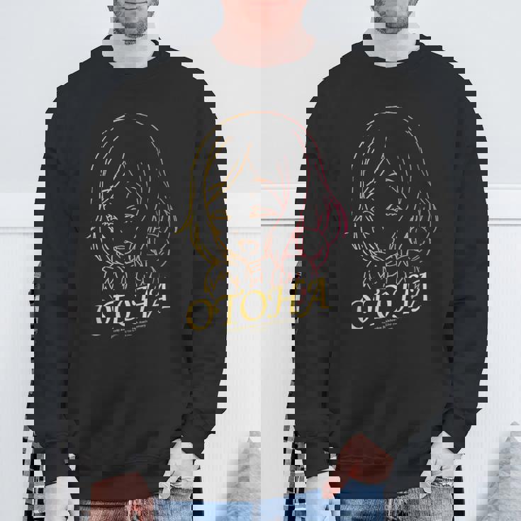 プリティーリズム・レインボーライブ フェイスシリーズ おとは スウェットシャツ 高齢者への贈り物