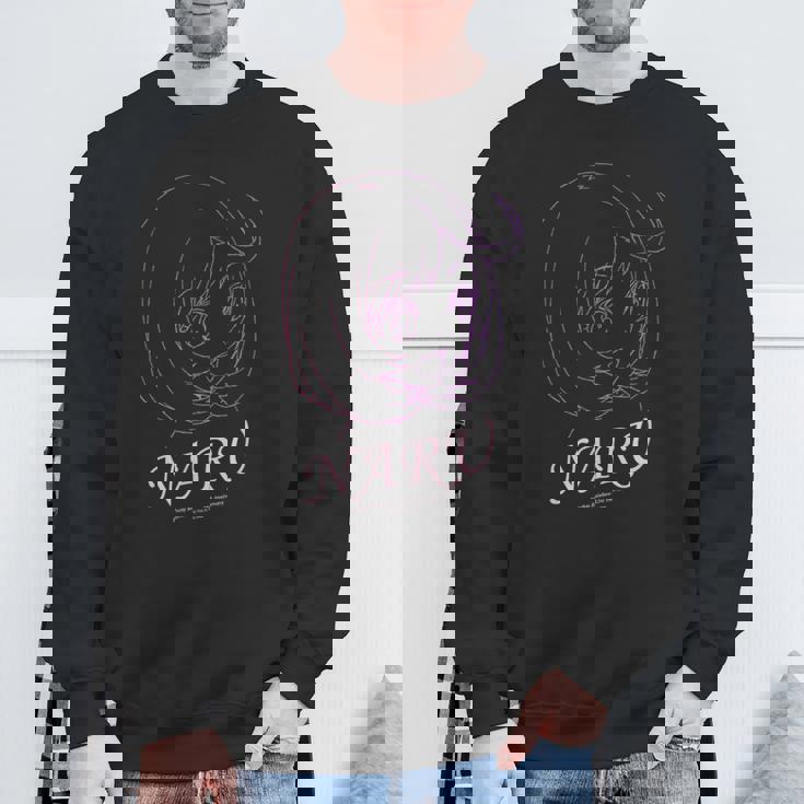 プリティーリズム・レインボーライブ フェイスシリーズ なる スウェットシャツ 高齢者への贈り物