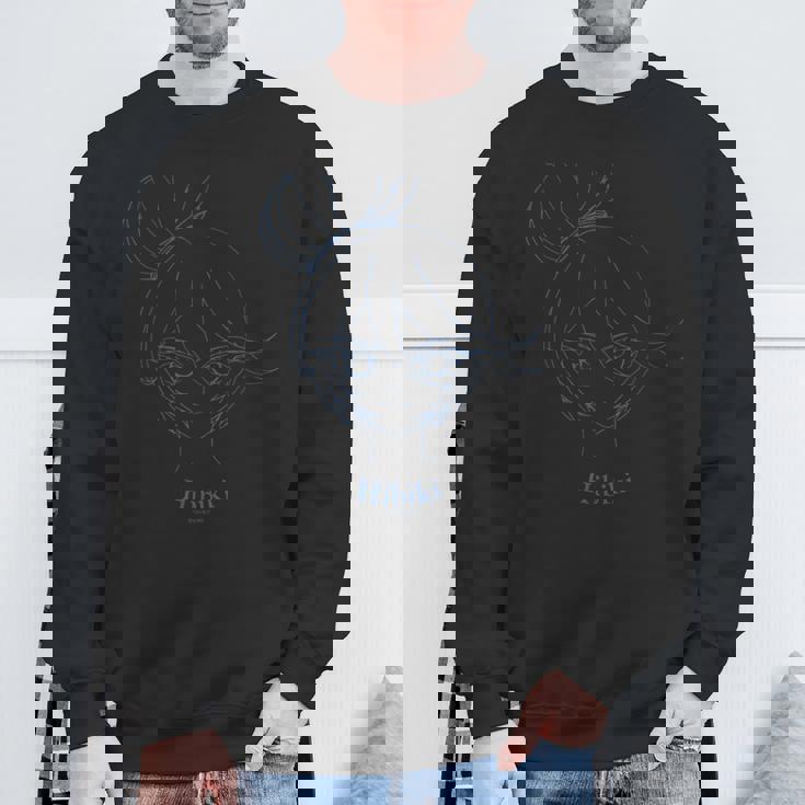 プリパラ フェイスシリーズ ひびき スウェットシャツ 高齢者への贈り物