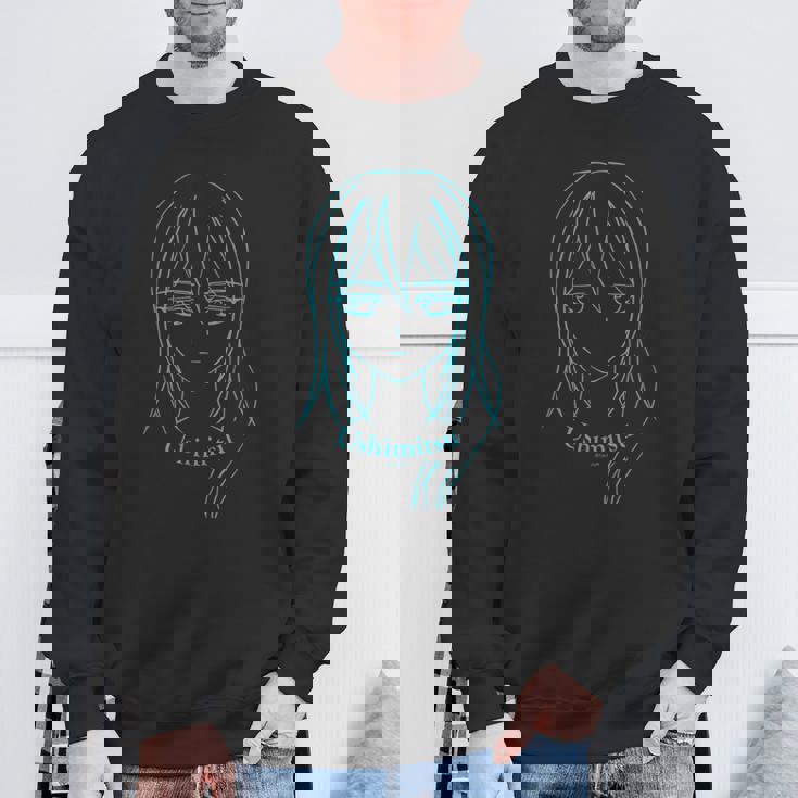 プリパラ フェイスシリーズ ウシミツ スウェットシャツ 高齢者への贈り物