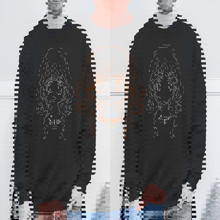 プリパラ フェイスシリーズ ペッパー スウェットシャツ 高齢者への贈り物