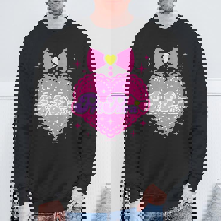 プリパラ レッスン着 スウェットシャツ 高齢者への贈り物