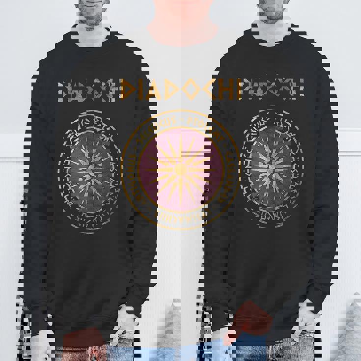 ヘレニズム後継王国のディアドコイ戦争 スウェットシャツ 高齢者への贈り物