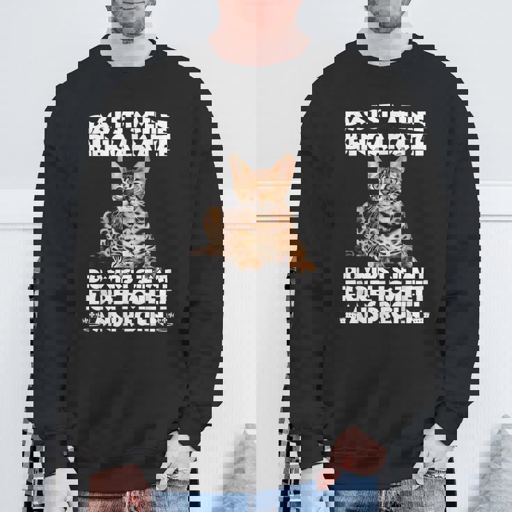 ベンガル猫t スウェットシャツ 高齢者への贈り物