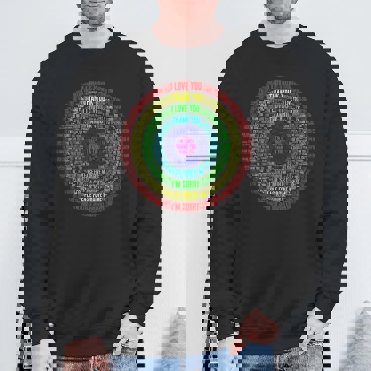 ホ・オポノポノの祈りの言葉クラウドアート スウェットシャツ 高齢者への贈り物