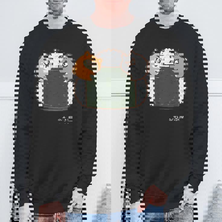 ボンレス犬とボンレス猫 おにぎり ダークカラー スウェットシャツ 高齢者への贈り物