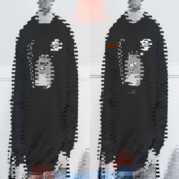 ボンレス犬とボンレス猫 はらぺこ ボンレス猫 スウェットシャツ 高齢者への贈り物