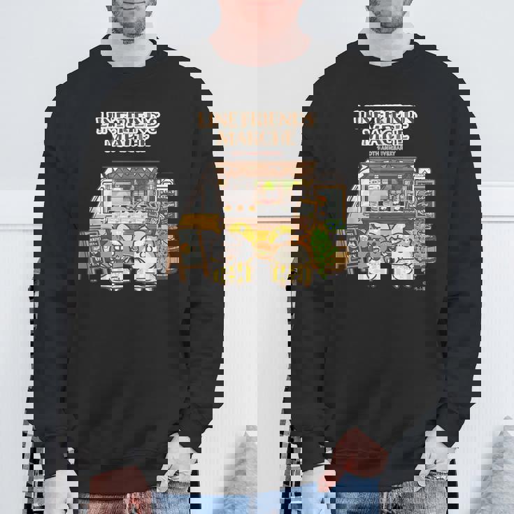 ボンレス犬とボンレス猫 キッチンカーロゴ付 ダークカラー スウェットシャツ 高齢者への贈り物